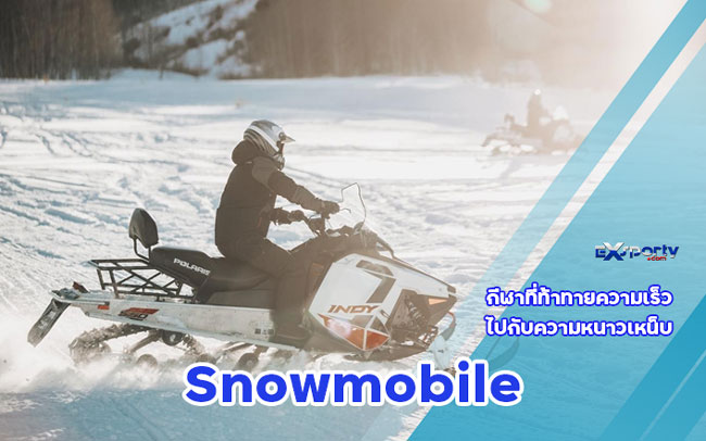 snowmobile